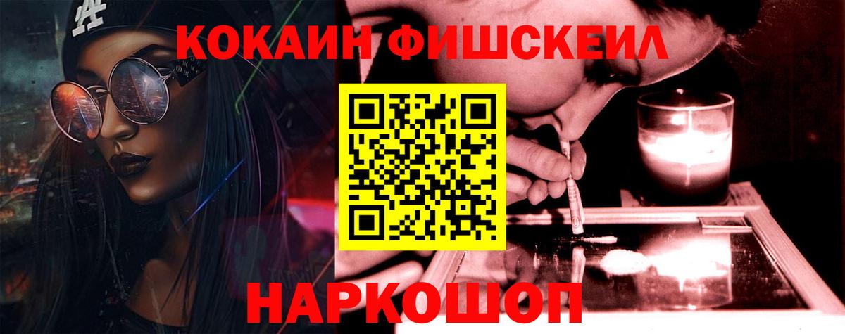 Кокаин Боливия Свободный
