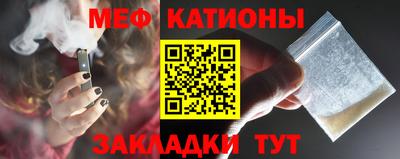 прущая мука Партизанск