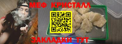гашишное масло Первоуральск