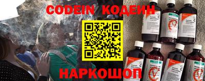 прущая мука Партизанск