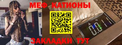 альфа пвп VHQ Пенза