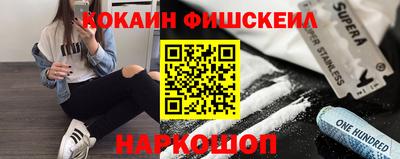 прущая мука Партизанск
