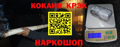 прущая мука Партизанск