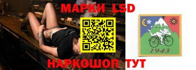 прущая мука Партизанск