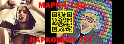 прущая мука Партизанск