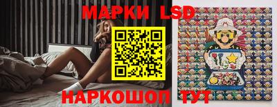 прущая мука Партизанск