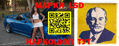 прущая мука Партизанск
