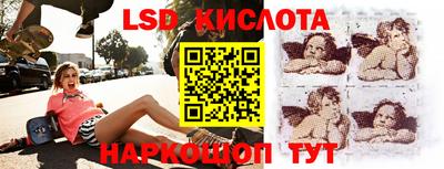 гашишное масло Первоуральск