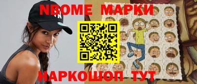 альфа пвп VHQ Пенза