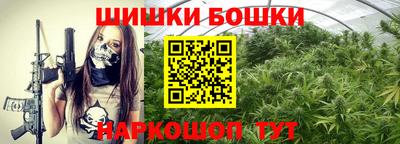 прущая мука Партизанск