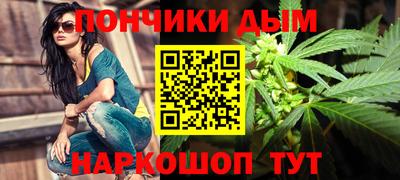 прущая мука Партизанск