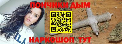 прущая мука Партизанск
