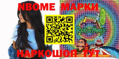 гашишное масло Первоуральск