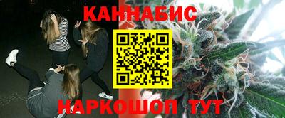альфа пвп VHQ Пенза