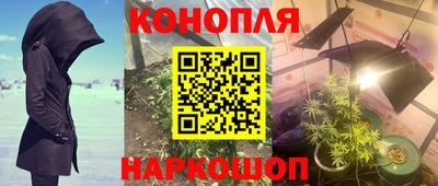 альфа пвп VHQ Пенза