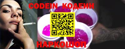 альфа пвп VHQ Пенза