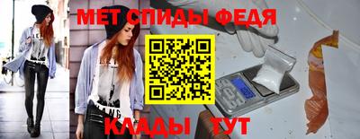гашишное масло Первоуральск