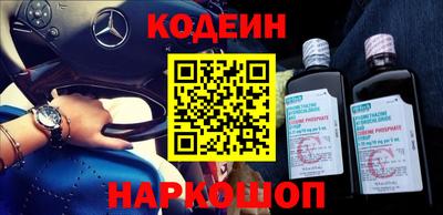 альфа пвп VHQ Пенза