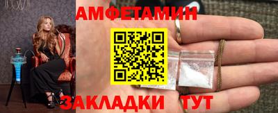 гашишное масло Первоуральск