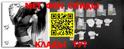 гашишное масло Первоуральск