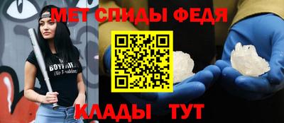 альфа пвп VHQ Пенза