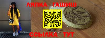 альфа пвп VHQ Пенза