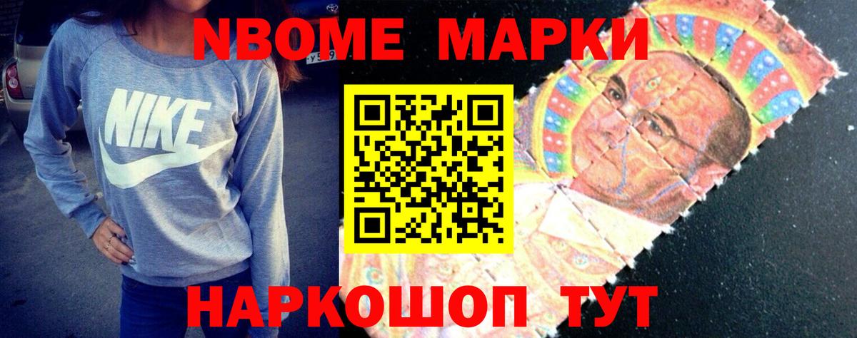 LSD-25 экстази кислота Свободный